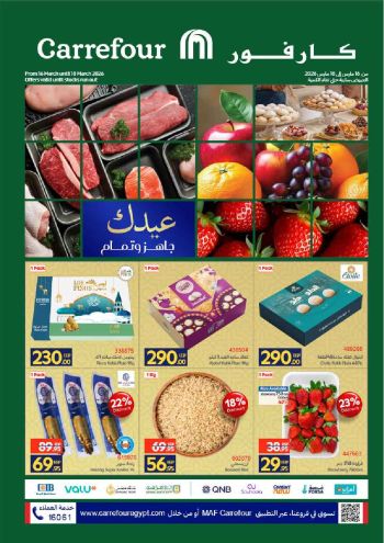 Carrefour offer thumb