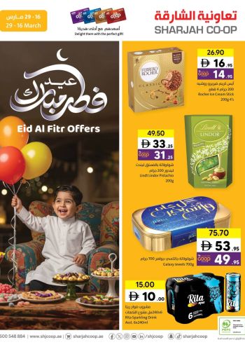Sharjah Coop offer thumb