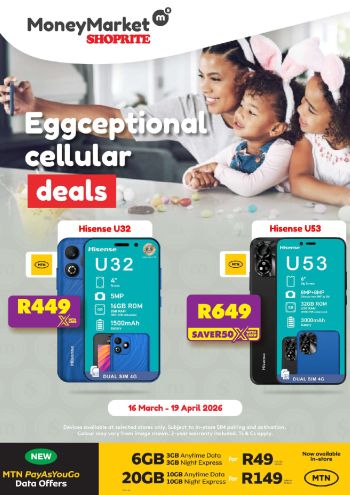 Shoprite offer thumb