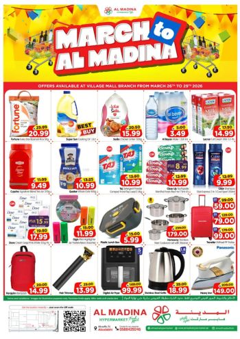 Al Madina Market offer thumb