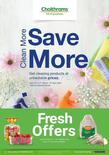 Choithrams offer thumb