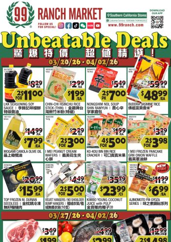 99Ranch Market offer thumb