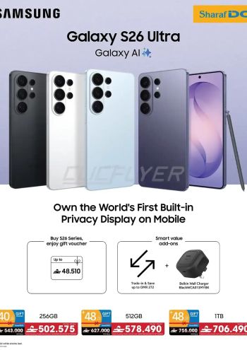 Sharaf DG offer thumb