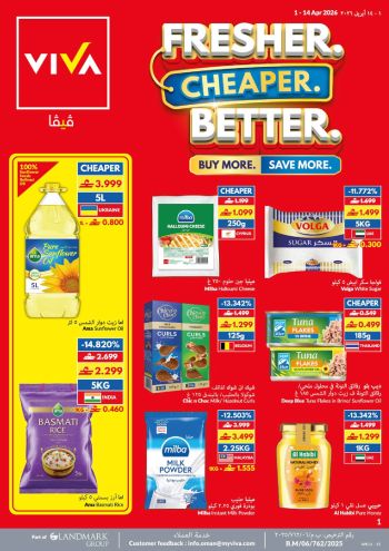 Viva Stores offer thumb