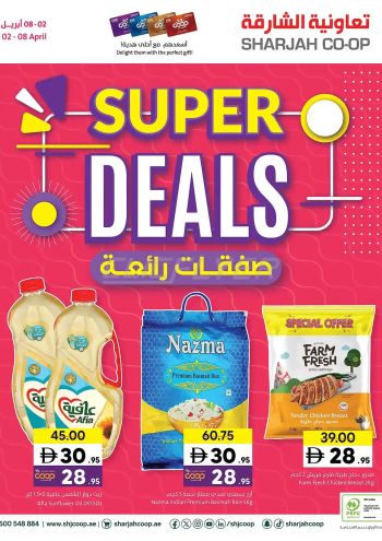 Sharjah Coop offer thumb