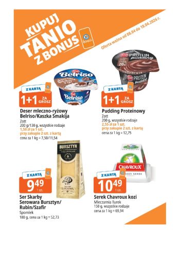 E-Leclerc offer thumb