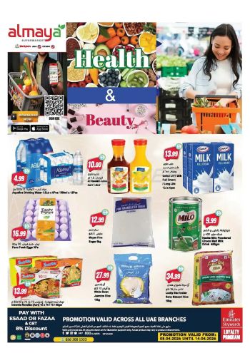 Al Maya Market offer thumb