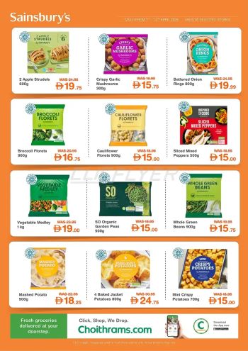 Choithrams offer thumb