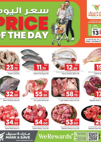 Mark and Save offer thumb