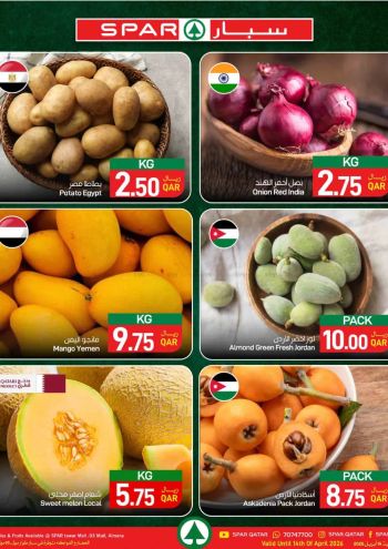 Spar Hypermarket offer thumb
