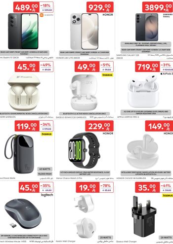 Carrefour offer thumb