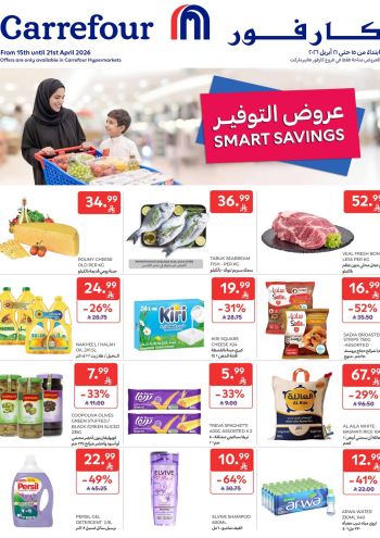 Carrefour offer thumb