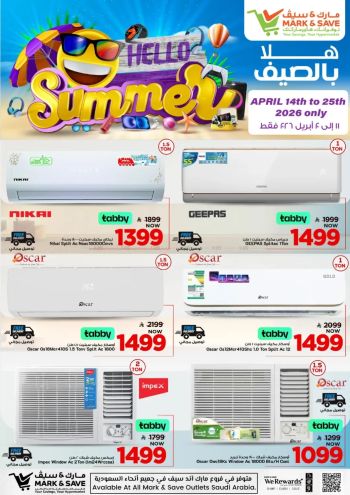 Mark and Save offer thumb