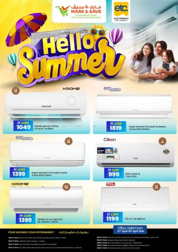 Mark and Save offer thumb