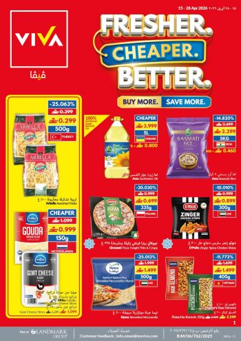 Viva Stores offer thumb