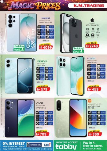 KM Trading offer thumb