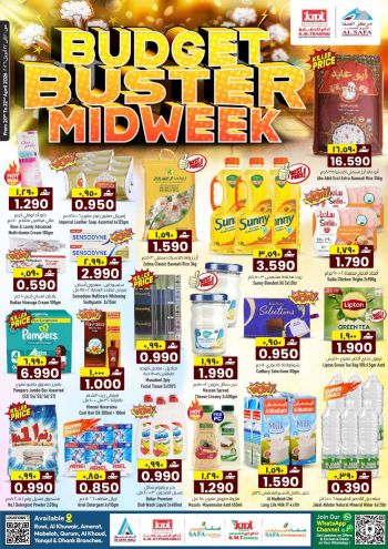 KM Trading offer thumb