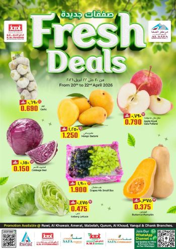 KM Trading offer thumb