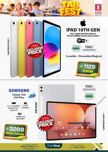 Safari Hypermarket offer thumb