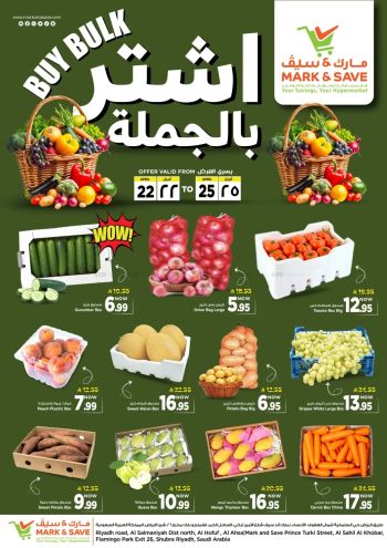 Mark and Save offer thumb