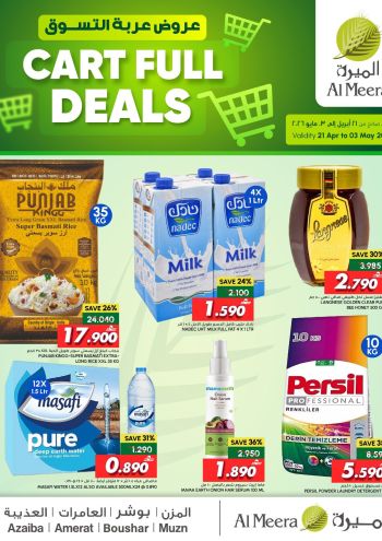 Al Meera Market offer thumb