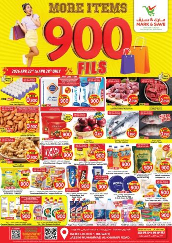 Mark and Save offer thumb