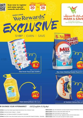 Mark and Save offer thumb