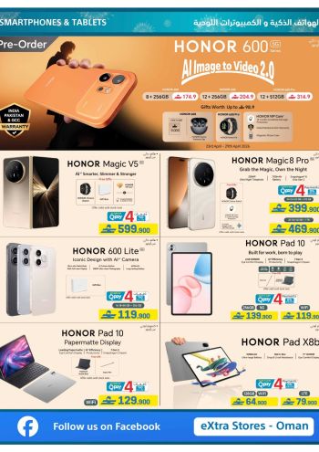 eXtra Stores offer thumb