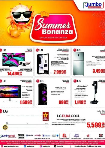 Jumbo Electronics offer thumb