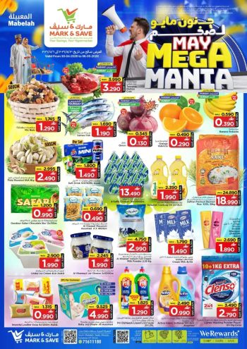 Mark and Save offer thumb