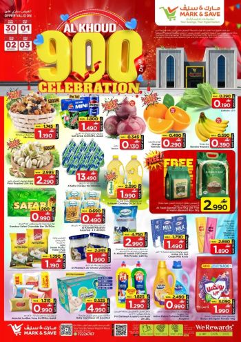 Mark and Save offer thumb