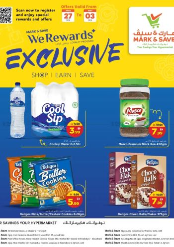 Mark and Save offer thumb