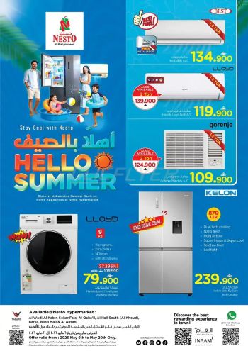 Nesto offer thumb