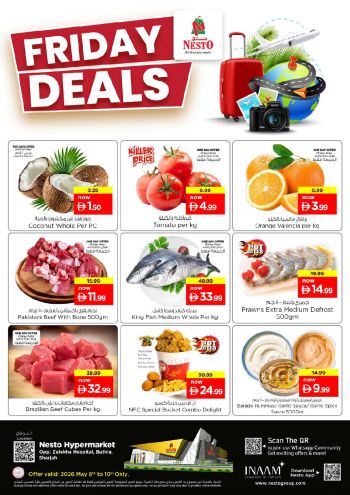 Nesto offer thumb