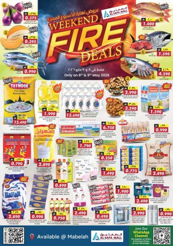 KM Trading offer thumb