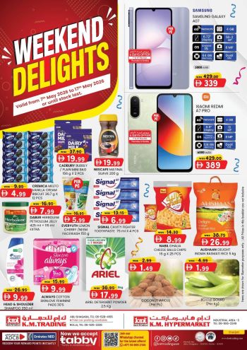 KM Trading offer thumb