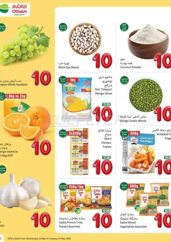 Othaim Markets offer thumb