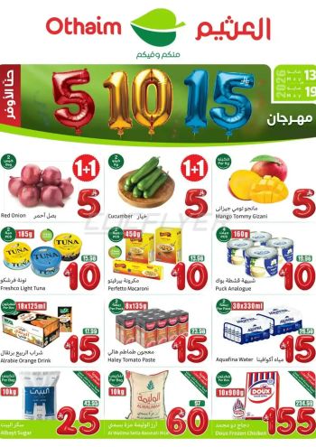Othaim Markets offer thumb