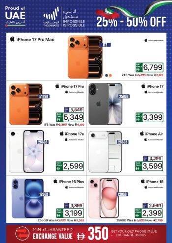 ECity offer thumb