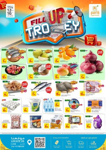 Paris Hypermarket offer thumb