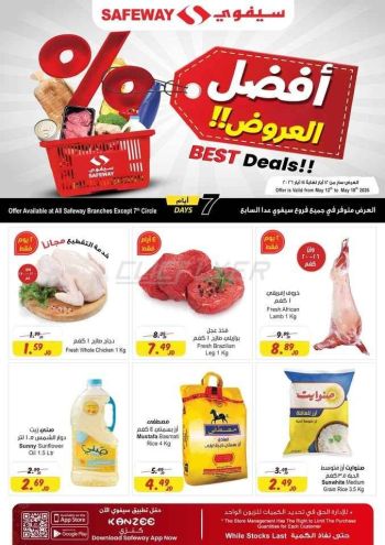 Safeway offer thumb