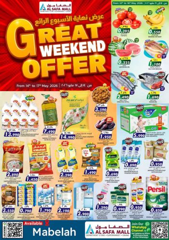 KM Trading offer thumb
