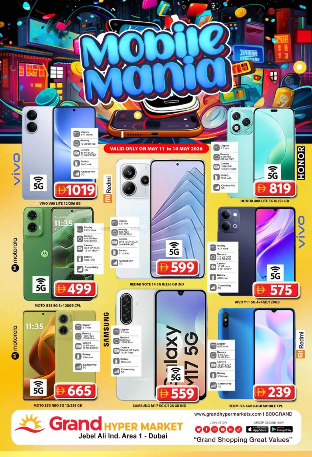 offerimage