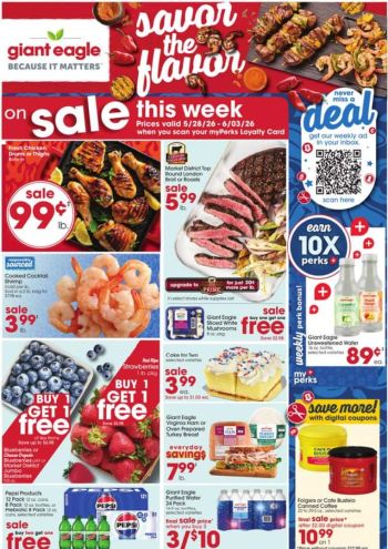 Giant Eagle offer thumb
