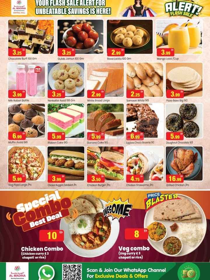 offerimage