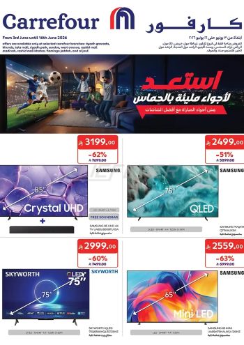 Carrefour offer thumb