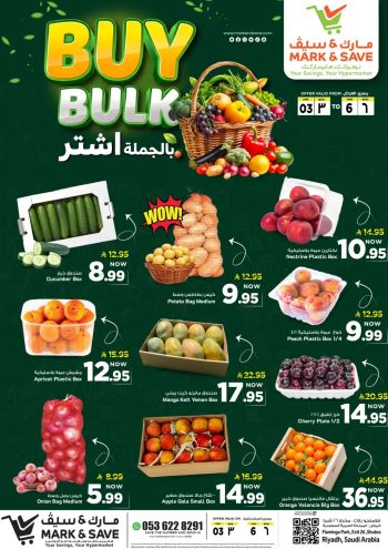 Mark and Save offer thumb