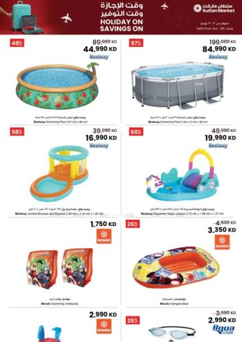 Sultan Center offer thumb