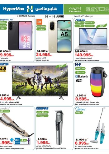 Carrefour offer thumb