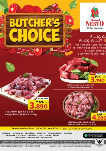 Nesto offer thumb